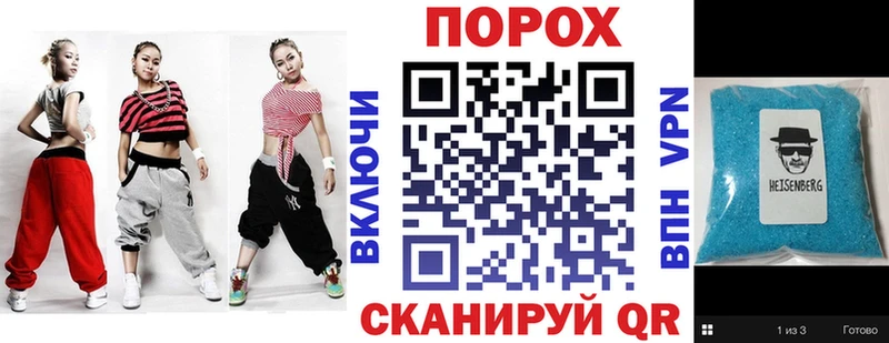 дарнет шоп  площадка какой сайт  АМФЕТАМИН 98%  Фролово 