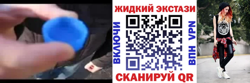Бутират 99%  где можно купить   Фролово 