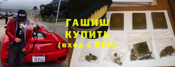 кокаин колумбия Алексеевка
