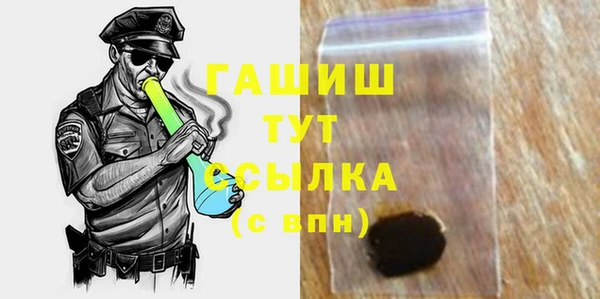 дживик Алзамай