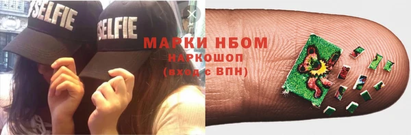 кокаин колумбия Алексеевка