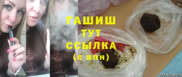 кокаин колумбия Алексеевка