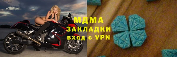 дживик Алзамай
