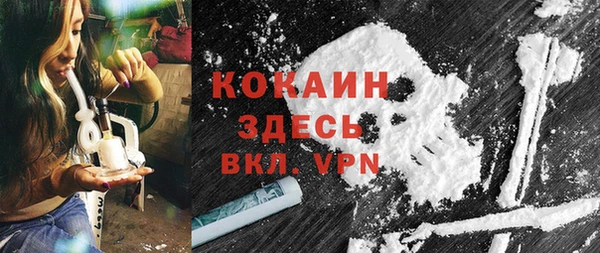 бошки Михайловка