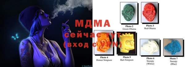 дживик Алзамай