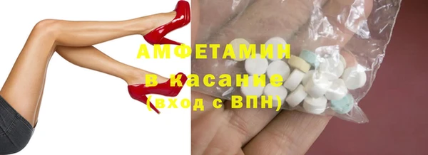кокаин колумбия Алексеевка