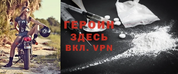 скорость mdpv Алексин