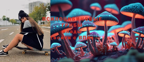 кокаин колумбия Алексеевка