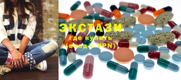 кокаин колумбия Алексеевка