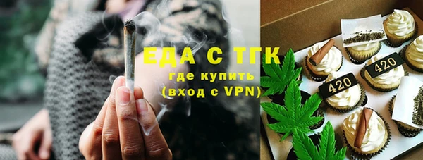 кокаин колумбия Алексеевка