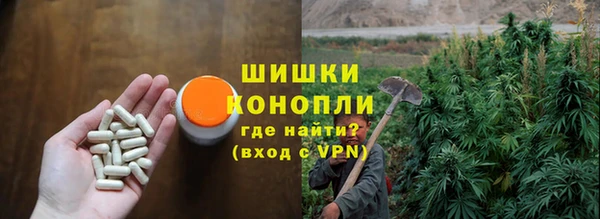 скорость mdpv Алексин