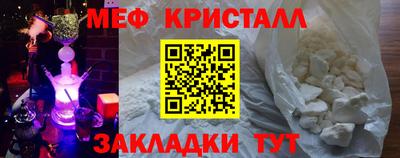 хмурый Конаково