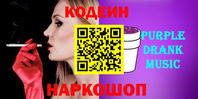 хмурый Конаково