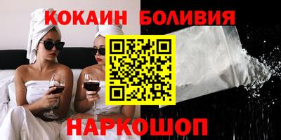 прущая мука Коммунар