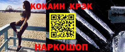 хмурый Конаково