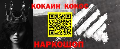 твердый Комсомольск-на-Амуре