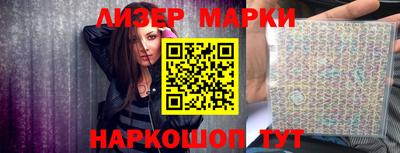 прущая мука Коммунар