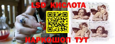 прущая мука Коммунар