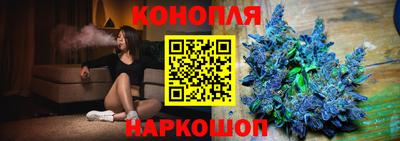 твердый Комсомольск-на-Амуре