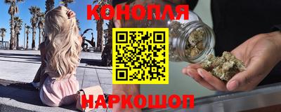 прущая мука Коммунар