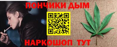 хмурый Конаково