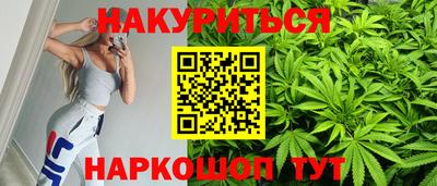 твердый Комсомольск-на-Амуре