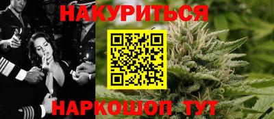 прущая мука Коммунар