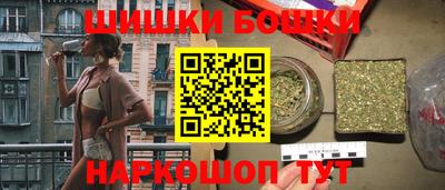 прущая мука Коммунар