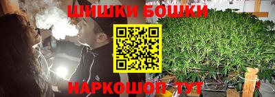 прущая мука Коммунар