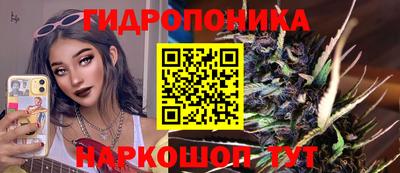 прущая мука Коммунар