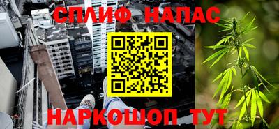 хмурый Конаково