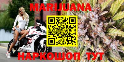 хмурый Конаково