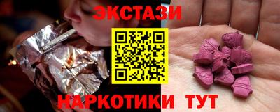 твердый Комсомольск-на-Амуре