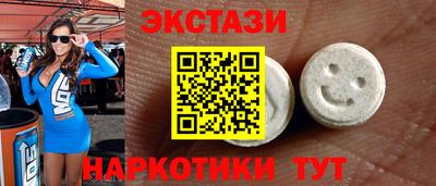 прущая мука Коммунар