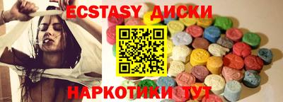 прущая мука Коммунар