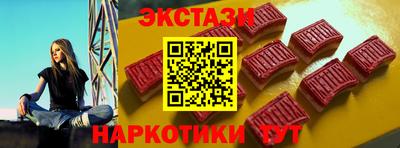 твердый Комсомольск-на-Амуре