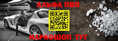 хмурый Конаково