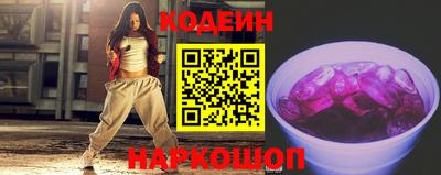 прущая мука Коммунар