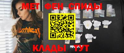 хмурый Конаково