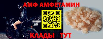 хмурый Конаково