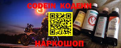 хмурый Конаково
