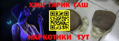 хмурый Конаково