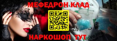 хмурый Конаково