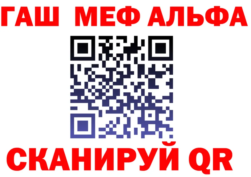 Продажа наркотиков  состав Фролово